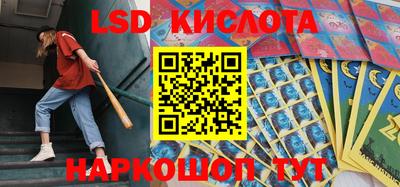 мефедрон мука Мариинск