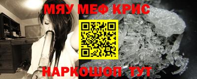 гашишное масло Малгобек