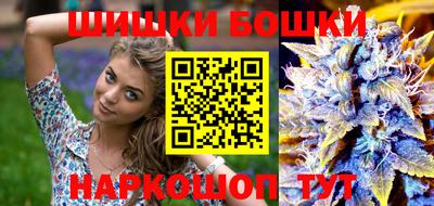 гашишное масло Малгобек