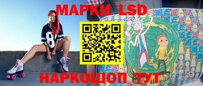гашишное масло Малгобек