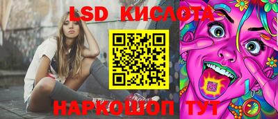 гашишное масло Малгобек