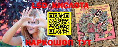 мефедрон мука Мариинск