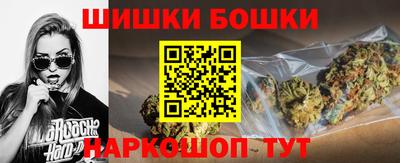 гашишное масло Малгобек