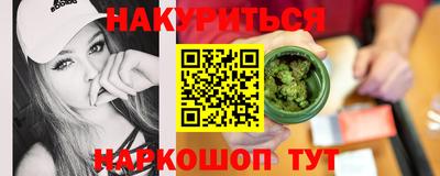 молекула духа Малоярославец
