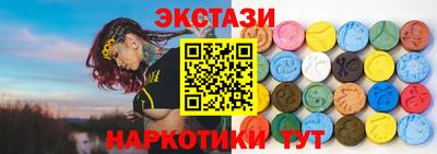 гашишное масло Малгобек