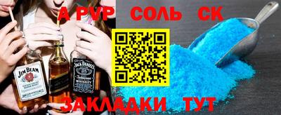 гашишное масло Малгобек