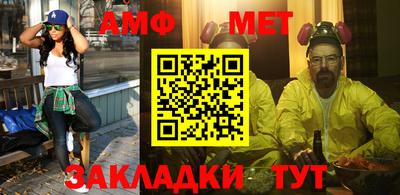 гашишное масло Малгобек