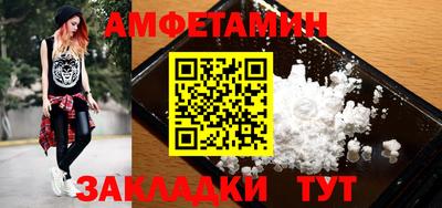 гашишное масло Малгобек