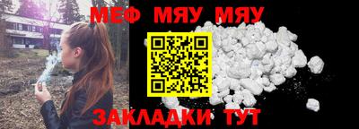 гашишное масло Малгобек