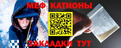гашишное масло Малгобек